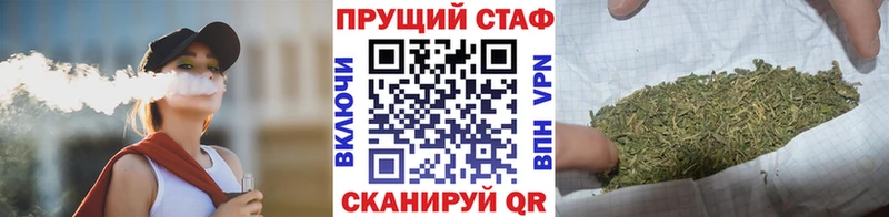 Какие есть наркотики Невьянск КОКАИН  Alpha PVP  ГАШИШ  Бошки Шишки  МЕФ 