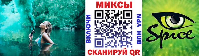 цены   Невьянск  БУТИРАТ BDO 33% 