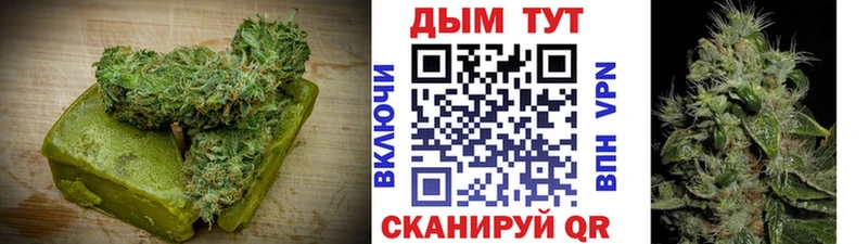 мега ссылка  наркотики  Невьянск  Cannafood конопля 