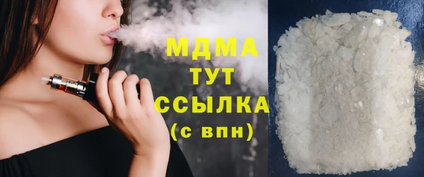 МДПВ Алзамай