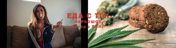 spice Алексеевка