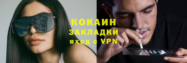 spice Алексеевка