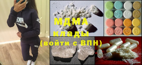 spice Алексеевка