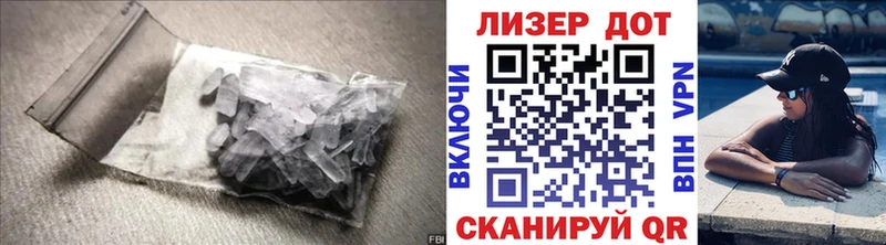 OMG маркетплейс  Невьянск  ЛСД экстази кислота 