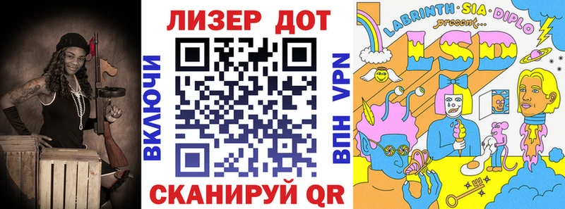 Марки N-bome 1,5мг  Невьянск 